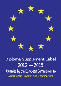 ds_label_2012-2015_sm1